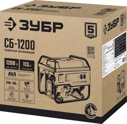 ЗУБР 1200 Вт, бензиновый генератор (СБ-1200) купить в Кургане