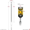 STAYER HERCULES-4Х 6x110 мм, SDS-plus бур (29290-110-06) купить в Кургане