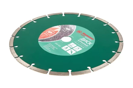 Круг алмазный HAMMER Ф230х22мм универсальный (206-105 DB SG) купить в Кургане