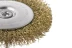Кордщетка HAMMER плоская 75мм для дрели гофрированная латунированная сталь (207-207) купить в Кургане