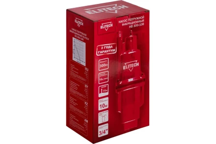 Вибрационный насос Elitech НВ 300-10В купить в Кургане