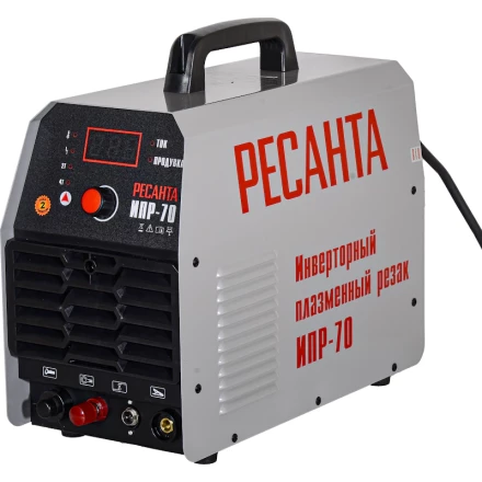 Инвертор для плазменной резки Ресанта ИПР-70 65/177 купить в Кургане