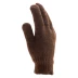 Перчатки трикотажные, двойные, верблюжья и овечья шерсть, ПВХ покрытие, Россия, Сибртех 68635 купить в Кургане