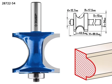 ЗУБР 54 x 51 мм, радиус 12.7 мм, фреза полустержневая с подшипником, Профессионал (28722-54) купить в Кургане