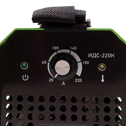 Инверторный аппарат дуговой сварки ИДС-220K, 220 А, ПВ 80%, диаметр электрода 1,6-5 мм Сибртех 94395 купить в Кургане