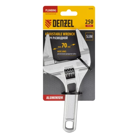 Ключ разводной Denzel 205 мм, алюминиевый 15755 купить в Кургане