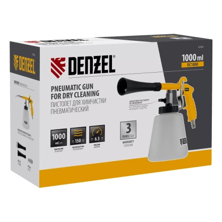 Пистолет для химчистки Denzel DC1000, пневматический 57331 купить в Кургане