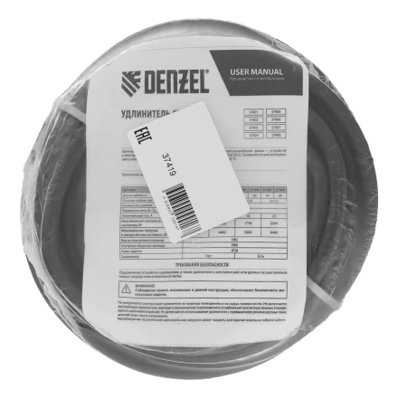 Удлинитель-шнур силовой Denzel Top Series, КГТТ, 10м, 1 розетка, 3 x 1,5 мм, 3 м 37419 купить в Кургане