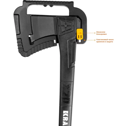 Топор финского типа X - серия 20660-20 купить в Кургане