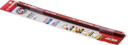 Полотна по металлу серия МАСТЕР купить в Кургане