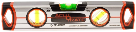 Уровни ACURATE 4 Преимущества купить в Кургане