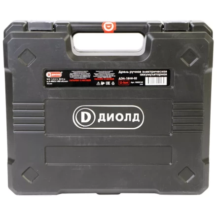 Аккумуляторная дрель-шуруповерт Диолд ДЭА-18ЛИ-02 купить в Кургане