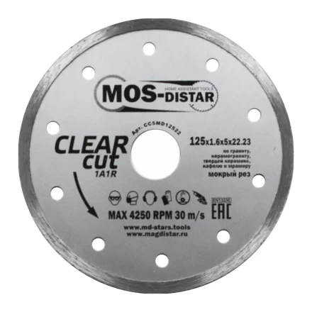 Алмазный отрезной диск 1A1R CLEAR CUT (Чистый рез) (5 mm) MOS-DISTAR 180*2,0*5*25,4 mm купить в Кургане