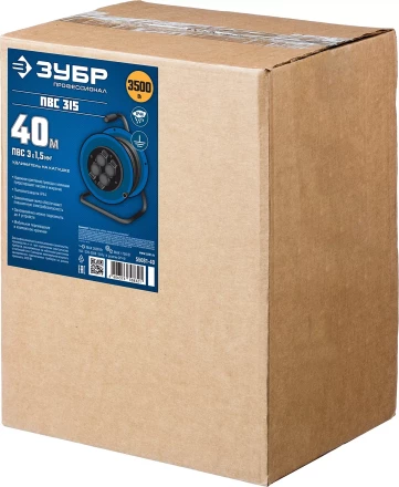 Профессиональные удлинители на пластиковой катушке ПВС 315 силовые серия ПРОФЕССИОНАЛ купить в Кургане