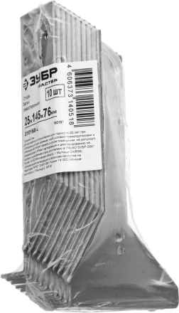 Опоры балки левосторонние промфасовка серия МАСТЕР купить в Кургане