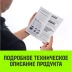 Трос буксировочный динамический HITCH PROF Лента масса авто 6 т разрывная 18 т 8 м 2 скобы (SZ071512) купить в Кургане