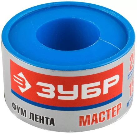 Фумлента ЗУБР &quot;МАСТЕР&quot;, плотность 0,40 г/см3, 0,1ммх25ммх15м 12373-25-040 купить в Кургане