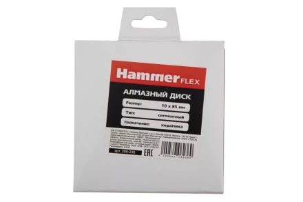 Круг алмазный HAMMER 206-236  Ф10х85мм сегментый по кирпичу купить в Кургане