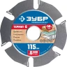 ЗУБР Термит-6, 115 х 22.2 мм, 6 резцов, для УШМ, усиленный, пильный диск по дереву, Профессионал (36858-115) купить в Кургане