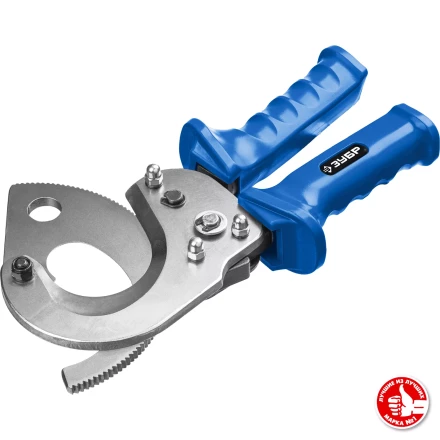 ЗУБР НС-50T, d 50 мм, секторные ножницы, Профессионал (23351-50) купить в Кургане