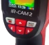 Тепловизор IR-CAM 2 CONDTROL купить в Кургане