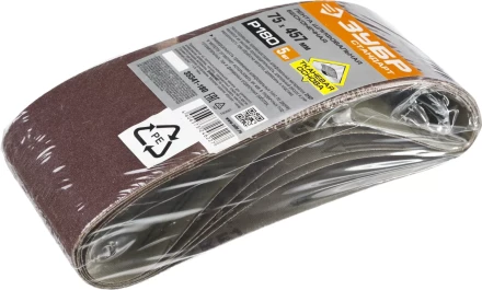 Лента шлифовальная бесконечная ЗУБР &quot;СТАНДАРТ&quot; на тканевой основе, для ЛШМ, P180, 75х457мм, 5 шт 35341-180 купить в Кургане