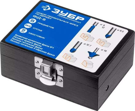 ЗУБР 5 шт, набор профильных фрез по дереву, Профессионал (28795-H5) купить в Кургане