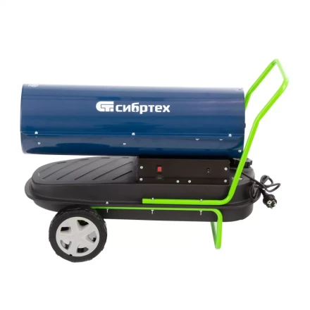 Дизельная тепловая пушка Сибртех СТД-30, 30 кВт, 750 м3/ч, прямой нагрев купить в Кургане