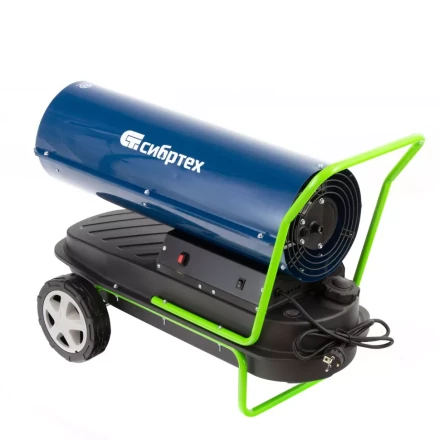 Дизельная тепловая пушка Сибртех СТД-30, 30 кВт, 750 м3/ч, прямой нагрев купить в Кургане