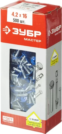 Саморезы ЗУБР с прессшайбой и сверлом по листовому металлу до 2мм, окрашенные в RAL-5005, PH2, 4,2х16мм, 500шт 300211-42-016-5005 купить в Кургане