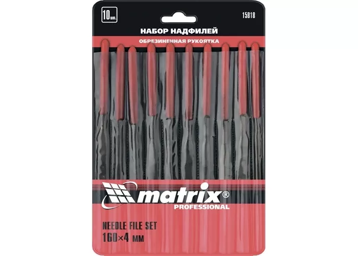 Набор надфилей 160 х 4мм 10 шт обрезиненные рукоятки MATRIX 15818 купить в Кургане