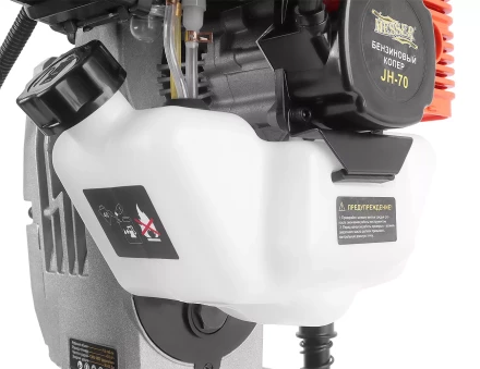 Бензиновый копер MESSER JH-70 купить в Кургане