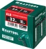 Заклепки алюминиевые KRAFTOOL 311701-32-10 купить в Кургане