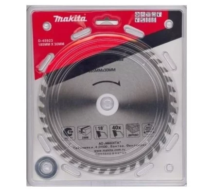 Диск пильный Makita,185х16/20/30х2/1.3 мм,40зуб,д\дерева (D-45923) купить в Кургане