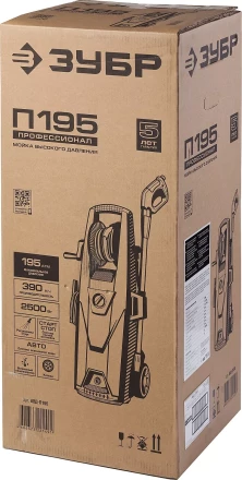 Мойка высокого давления АВД-П195 серия ПРОФЕССИОНАЛ купить в Кургане