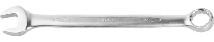 Ключ ЗУБР &quot;ПРОФИ&quot; гаечный комбинированный, Cr-V сталь, хромированный, 24мм 27022-24 купить в Кургане