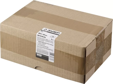 Винты DIN 965 коробка 5 кг серия МАСТЕР купить в Кургане