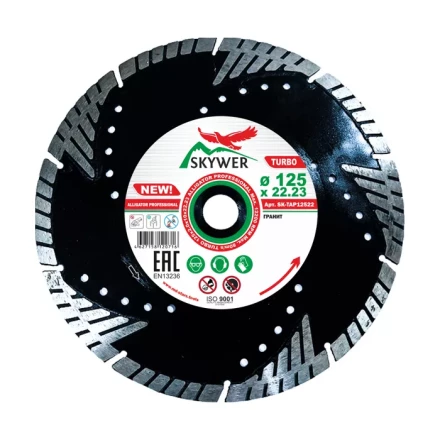 Диск алмазный TURBO ALLIGATOR PROFESSIONAL SKYWER 230*2,6*10*22,23 mm купить в Кургане