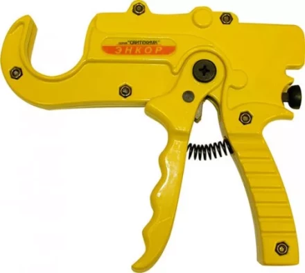 Ножницы для пластиковых труб до Ф35 мм П 9631 купить в Кургане