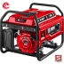 ЗУБР 2800 Вт, бензиновый генератор (СБ-2800) купить в Кургане