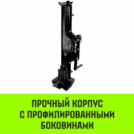 Домкрат реечный низкопрофильный HITCH JRN-5000 5т (SZ086931) купить в Кургане