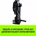 Домкрат реечный низкопрофильный HITCH JRN-5000 5т (SZ086931) купить в Кургане