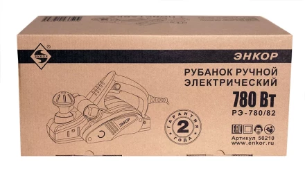 Электрорубанок РЭ-780/82 (подставка в комплекте) 50210 купить в Кургане