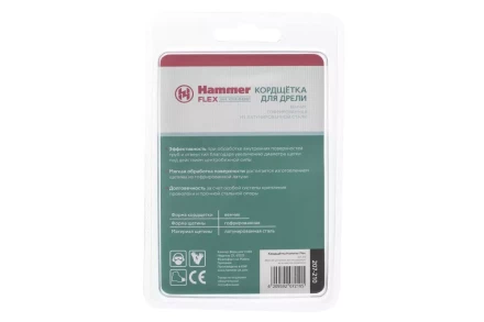 Кордщетка HAMMER кисть 25мм для дрели гофрированная латунированная сталь (207-210) купить в Кургане