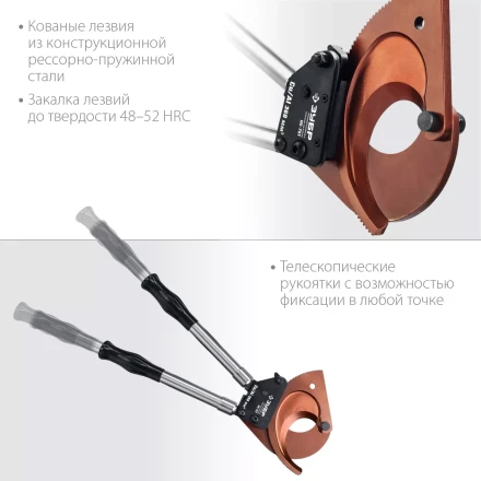 ЗУБР НС-75T, d 75 мм, секторные ножницы, Профессионал (23352-75) купить в Кургане