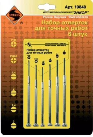 Набор отверток для точных работ 6шт. 19840 купить в Кургане