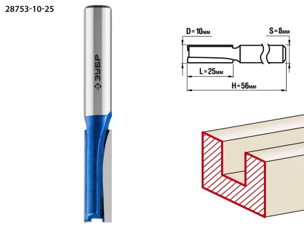 ЗУБР 10 x 25 мм, хвостовик 8 мм, фреза пазовая прямая, Профессионал (28753-10-25) купить в Кургане