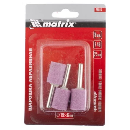 Шарошка абразивная цилиндр 10 x 20 x 3 мм F80 3 штуки MATRIX 76018 купить в Кургане