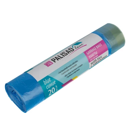 Пакеты для мусора с завязками 60 л x 20 шт., синие, Home Palisad 927205 купить в Кургане