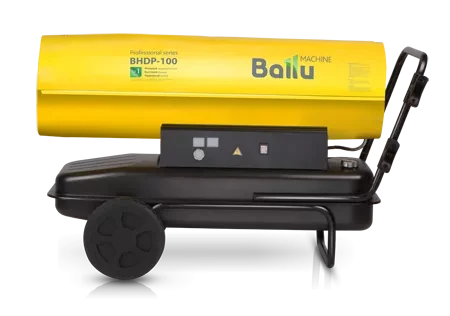 Дизельная тепловая пушка BALLU BHDP-100 купить в Кургане